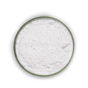 Κιτρικό οξύ που χρησιμοποιείται για κιτρικό νάτριο